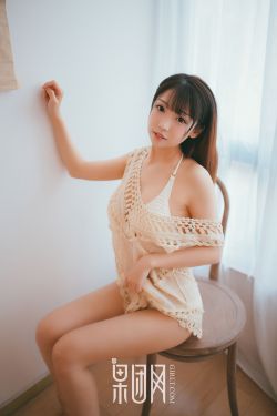 男人j进美女p动态图片