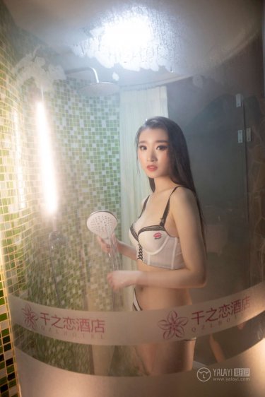 女帝家的小白脸