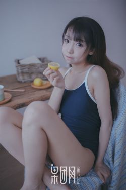 村里美人香