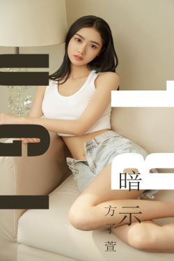 偷窥漫画免费观看无删节无遮